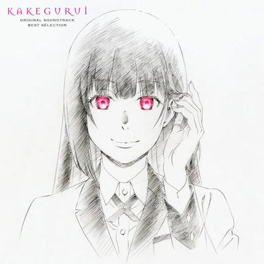 Various Artists - Kakegurui - Original Soundtrack (Best Selection)