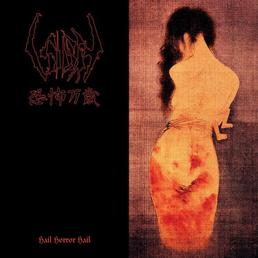DARKTHRONE - The Fist in the Face of God