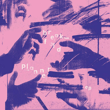 break_fold - Planner_Tracker