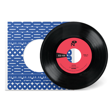 Ujima - Maybe / All I Want Is You