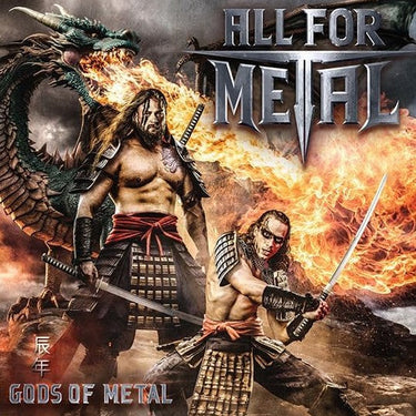 Gods Of Metal (Year Of The Dragon)