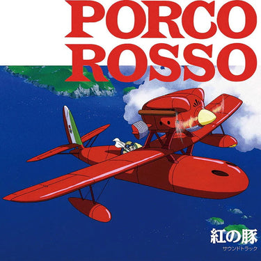 Joe Hisaishi - Porco Rosso (Soundtrack Album)