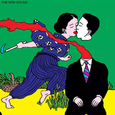 GEORDIE GREEP - THE NEW SOUND