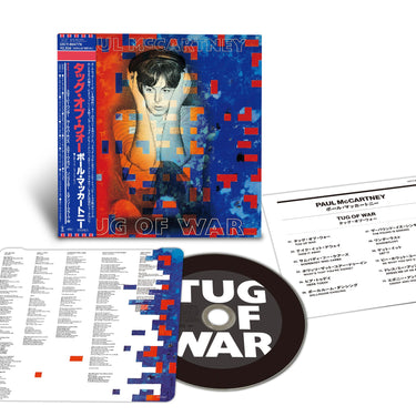 Paul McCartney - Tug Of War
