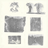 The Serfs - Rarities, Vol. 2