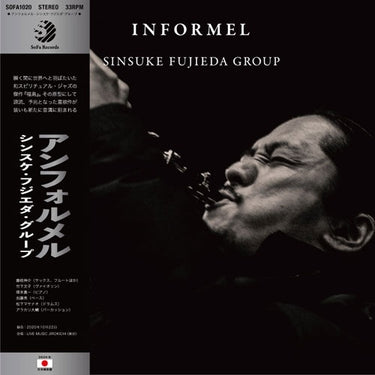 SINSUKE FUJIEDA GROUP - Informel (Limited Edition)