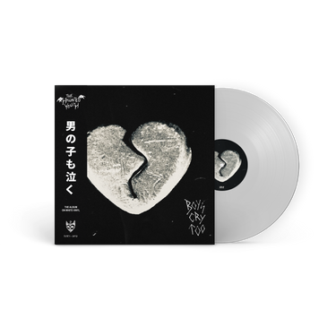 The Haunted Youth - Boys Cry Too