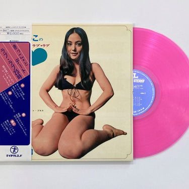 Clear Pink LP