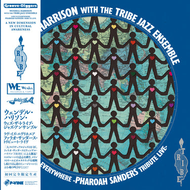Wendell Harrison & Tribe - Love Is Every Where - Tribute To Pharoah Sanders
