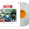 Clear Vinyl LP