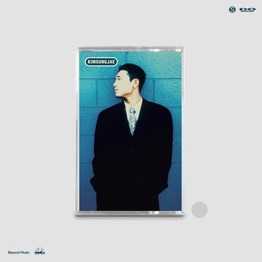 Kim Sung Jae - Kim Sung Jae