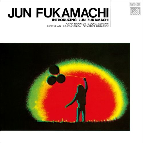 Jun Fukamachi - Introducing