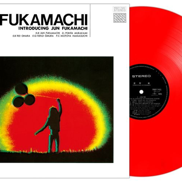 Clear Red LP