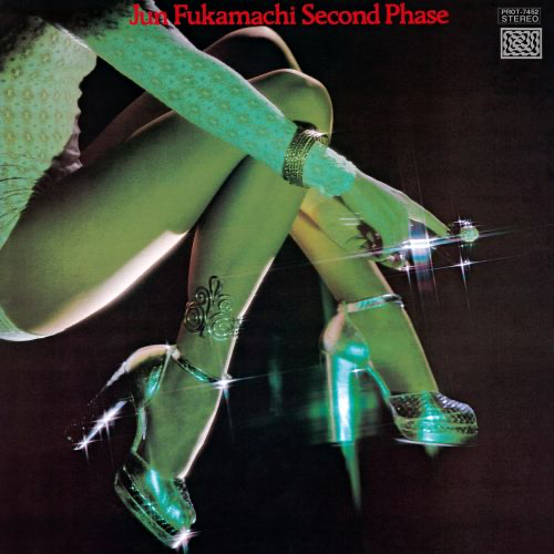 Jun Fukamachi - Second Phase