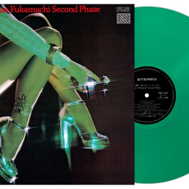 Clear Green LP