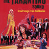 Various Artists - Once Upon A Time...The Tarantino Sound (Limited Edition)