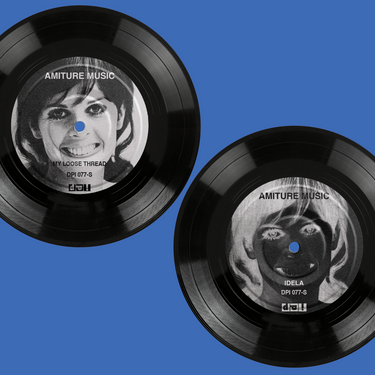 7 Inch