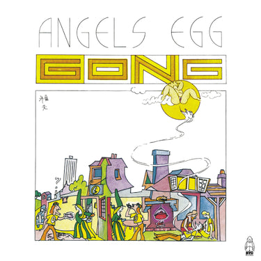 GONG - Angel's Egg