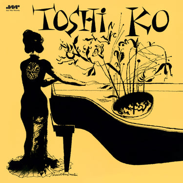 Toshiko Akiyoshi - Toshiko's Piano (+4 Bonus Tracks) (Limited Edition)