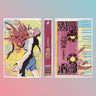 Fluorescent Pink Cassette