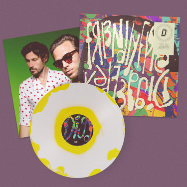 Dinked Edition LP