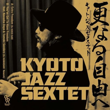 KYOTO JAZZ SEXTET - Saranarujiyuue