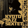 KYOTO JAZZ SEXTET - Saranarujiyuue