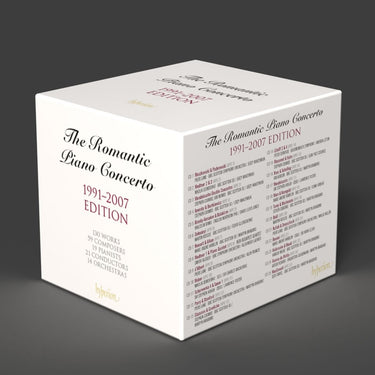 Various Artists - THE ROMANTIC PIANO CONCERTO (1991 - 2007 Edition)