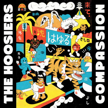 The Hoosiers - Compassion