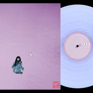 John Lennon - Love Meditation Mixes - 3LP - 180g Iridescent Pearl Arctic Transparent Vinyl  [RSD 2026]