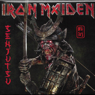 Iron Maiden - Senjutsu Digi