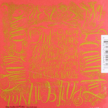 Kanye West - My Beautiful Dark Twisted Fantasy