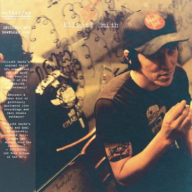 Expanded Edition 2LP
