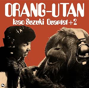 ISAO SUZUKI - Orangutan