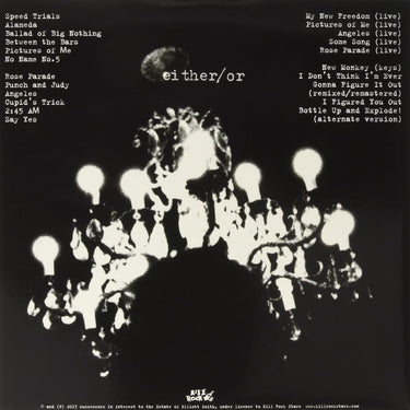 Expanded Edition 2LP