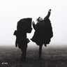 Afar - Changing Rules