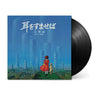 YUJI NOMI - Whisper Of The Heart - Symphonic Suite