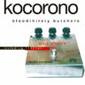 Bloodythirsty Butchers - Kocorono Kanzenban