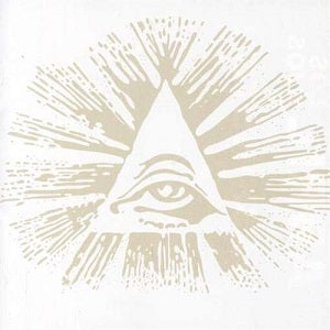 Burnt By The Sun - The Perfect Is The Enemy Of The Good (Reissue)