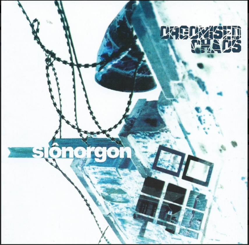 Sion Orgon - Orgonised Chaos
