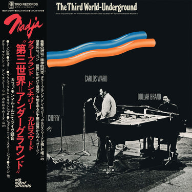 Dollar Brand / Don Cherry / Carlos Ward - The Third World-Underground (1974)