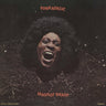 Funkadelic - Maggot Brain (2026 Reissue)
