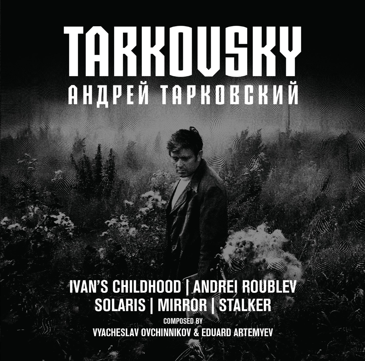 Various Artists - Tarkovsky