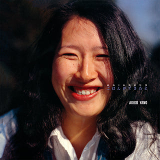 Akiko Yano - Gohan Ga Dekitayo