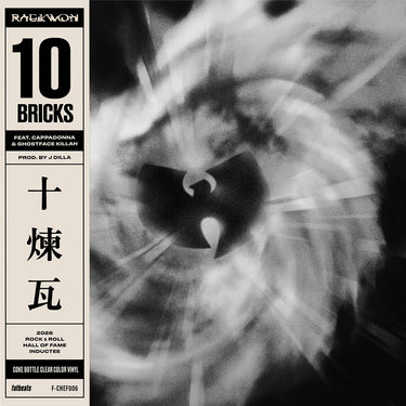 Raekwon - 10 Bricks (feat. Ghostface Killah & Cappadonna)