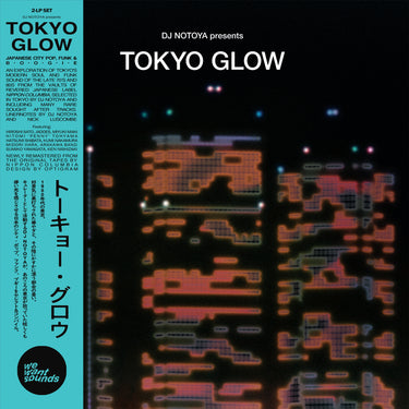VARIOUS ARTISTS - TOKYO GLOW