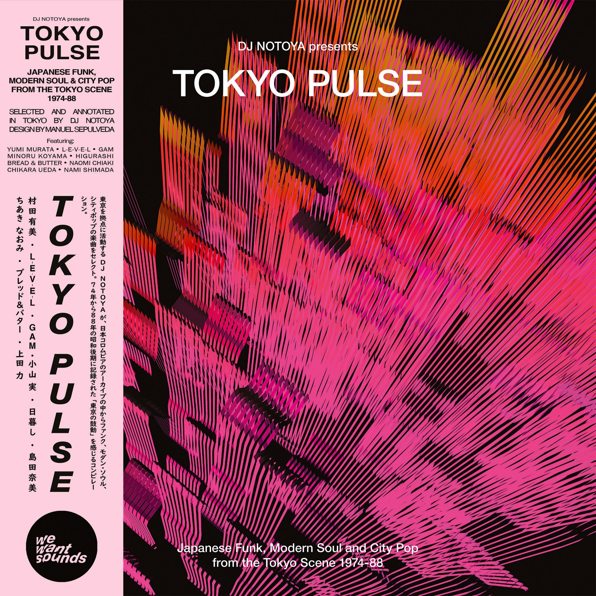 Tokyo Pulse - Japanese Funk, Modern And City Pop From The Tokyo Scene 1974-88 Selected By Dj Notoya