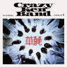 Crazy Ken Band - Karei