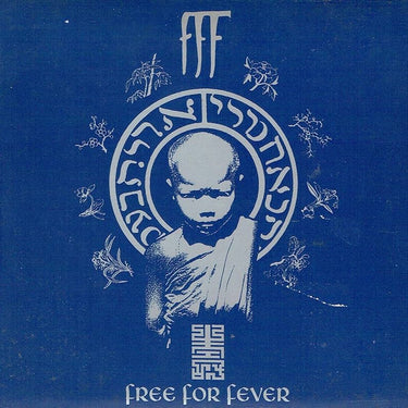 FFF - Free For Fever