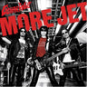 GUITAR WOLF - MORE JET